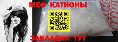 круглые Ипатово
