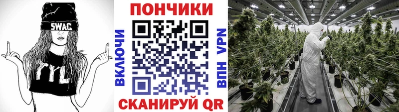 МАРИХУАНА Ganja  omg ссылка  Майский  где купить наркотик 